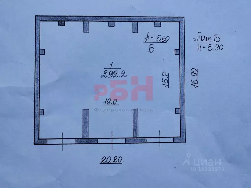 Производственное помещение в Самарская область, Красноярский район, ... - Фото 1