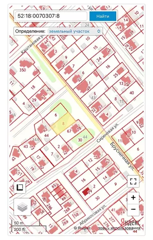 Участок в Нижегородская область, Нижний Новгород Брусничная ул. (9.5 ... - Фото 2