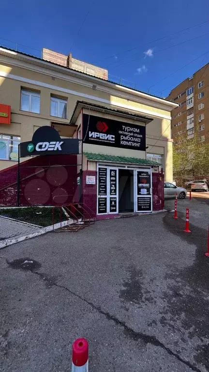 Свободного назначения, 105 м - Фото 1