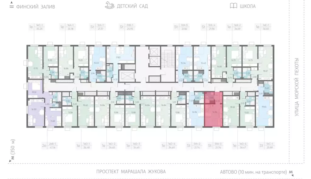 квартира-студия, 21.74 м - Фото 1