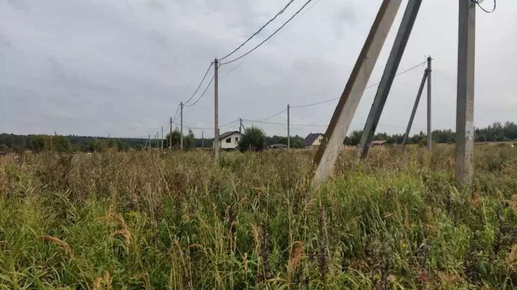 Участок в Московская область, Сергиево-Посадский городской округ, ... - Фото 1