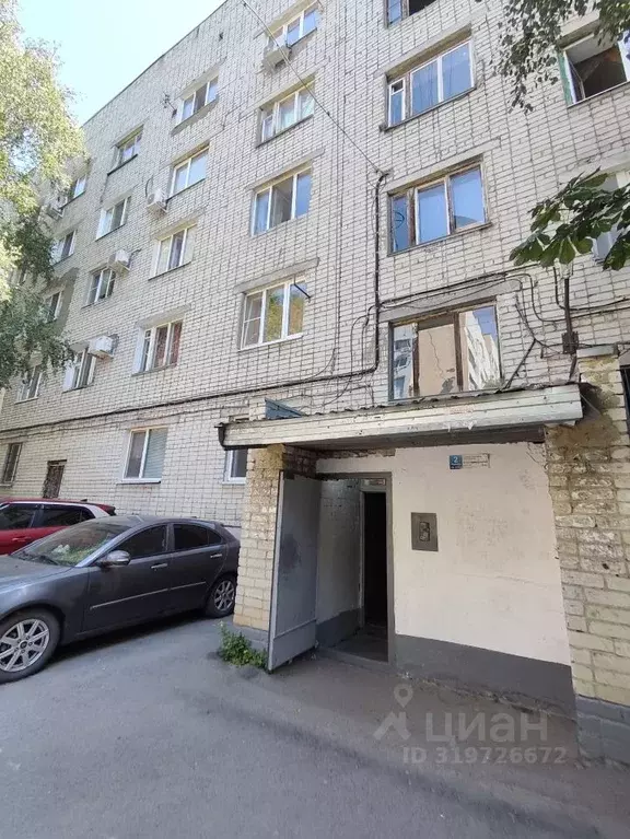 Комната Саратовская область, Саратов ул. Имени Осипова, 18А (18.2 м) - Фото 0
