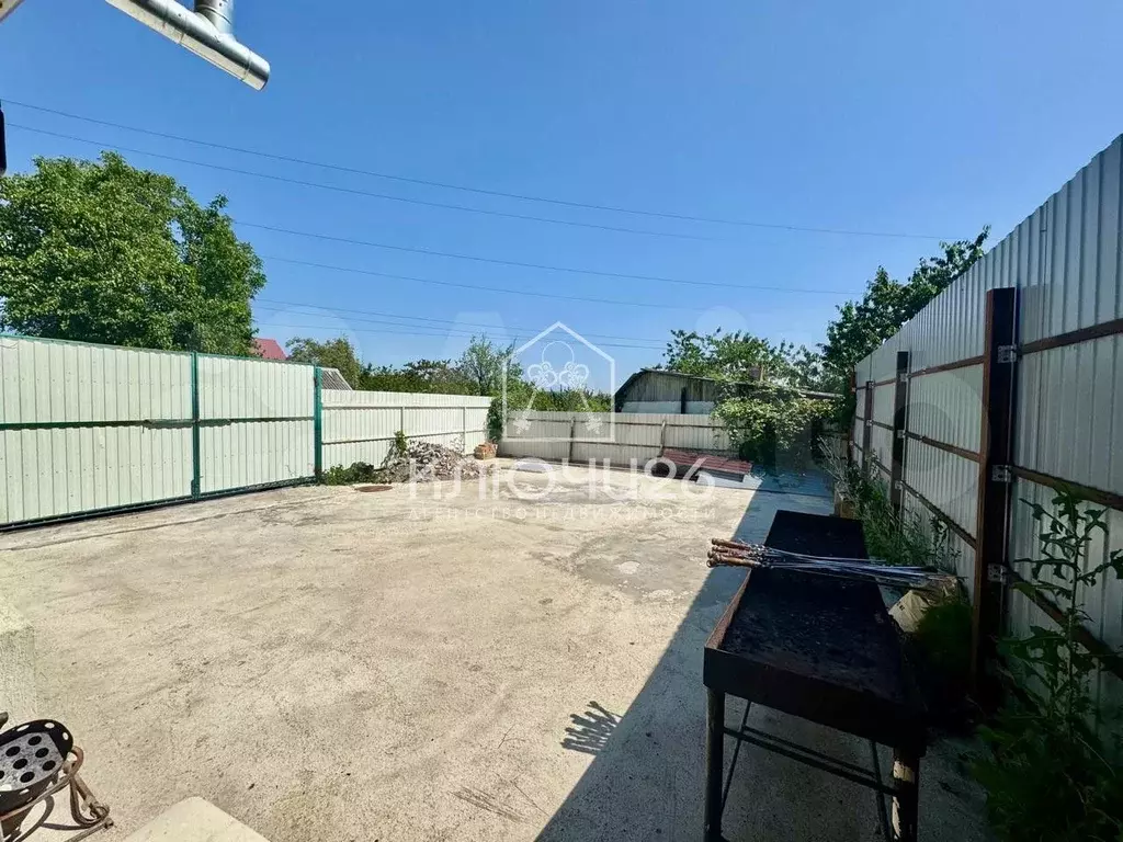 Дом 28 м на участке 6 сот. - Фото 1