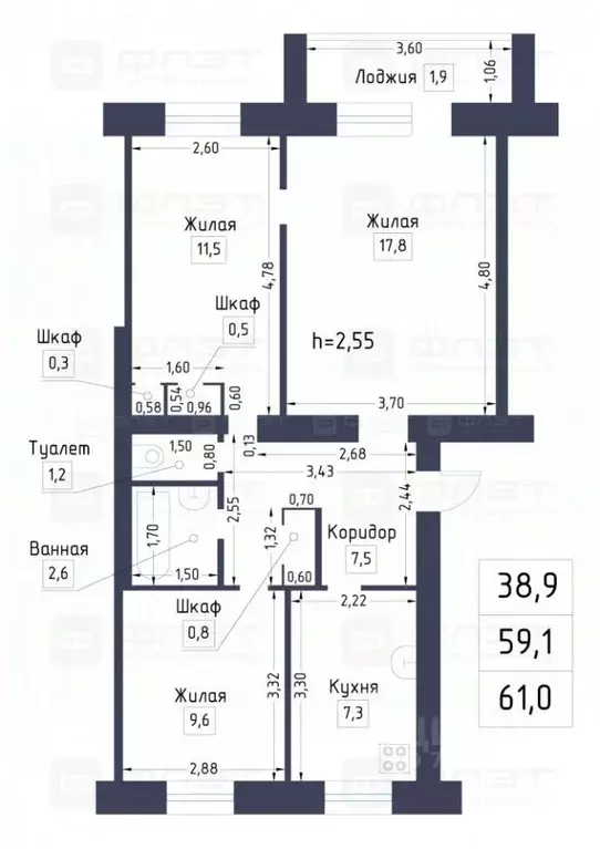 3-к кв. Татарстан, Казань ул. Космонавтов, 32 (60.0 м) - Фото 1