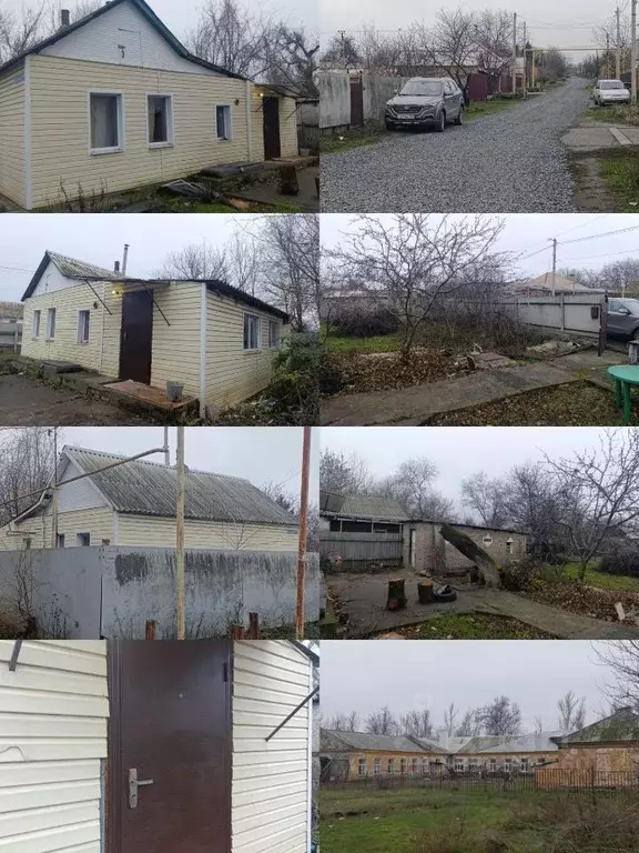 Дом в Ростовская область, Новошахтинск Омский пер., 9 (44 м) - Фото 2