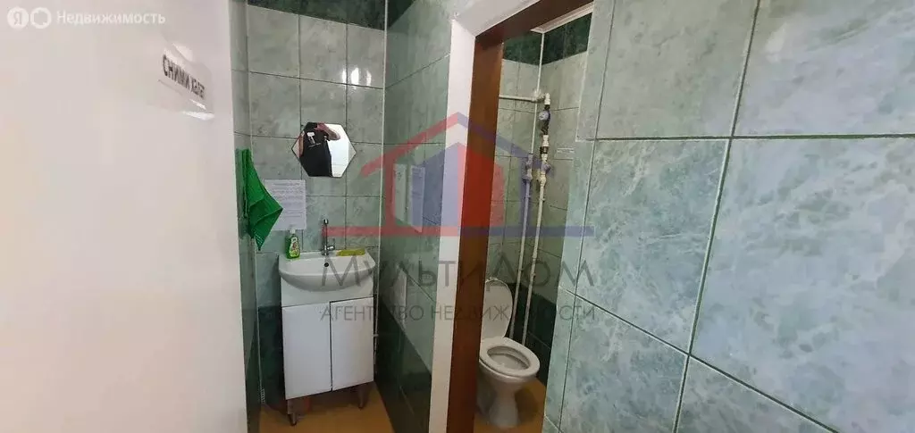 Помещение свободного назначения (95 м) - Фото 2