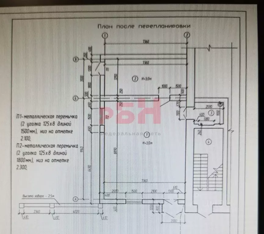 Торговая площадь в Курганская область, Курган ул. Куйбышева, 36 (116 ... - Фото 1
