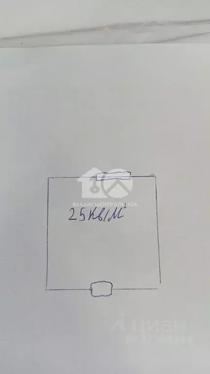 Студия Новосибирская область, Новосибирск Красный просп., 30 (25.0 м) - Фото 2