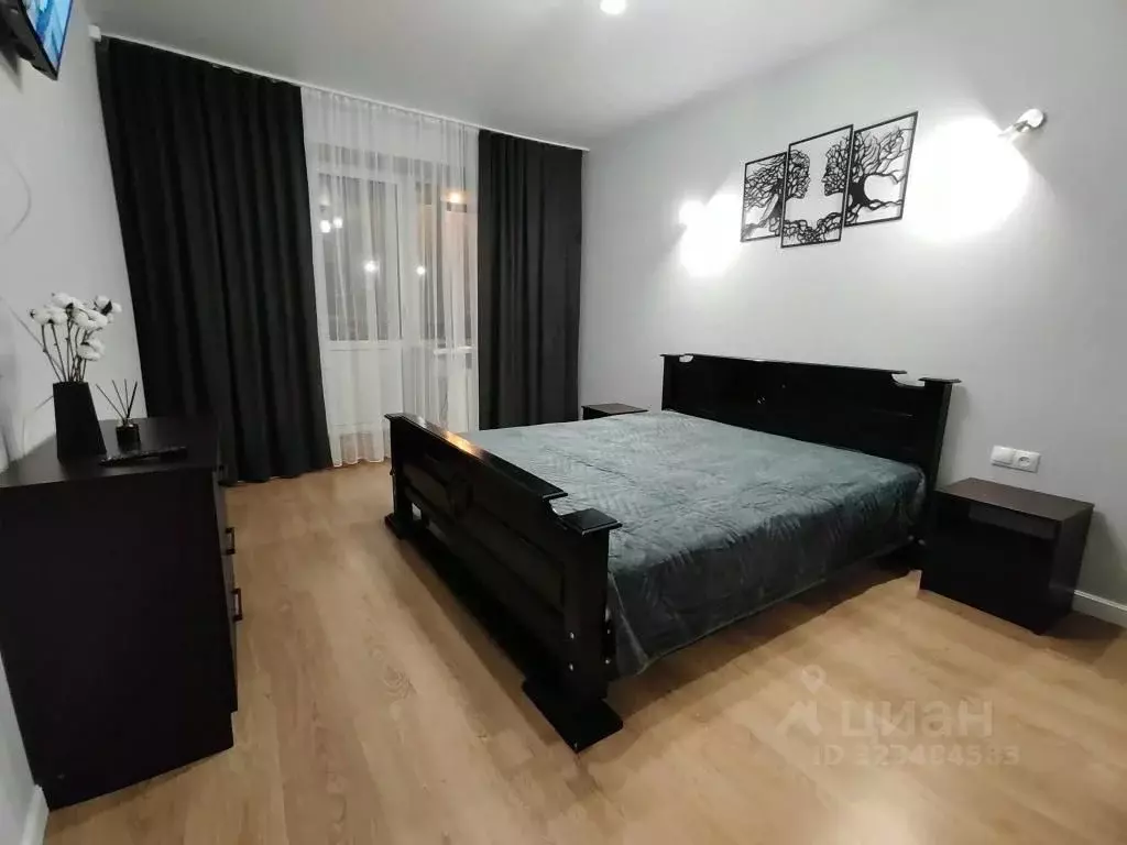 1-к кв. Мордовия, Саранск Мордовская ул., 25 (20.0 м) - Фото 1