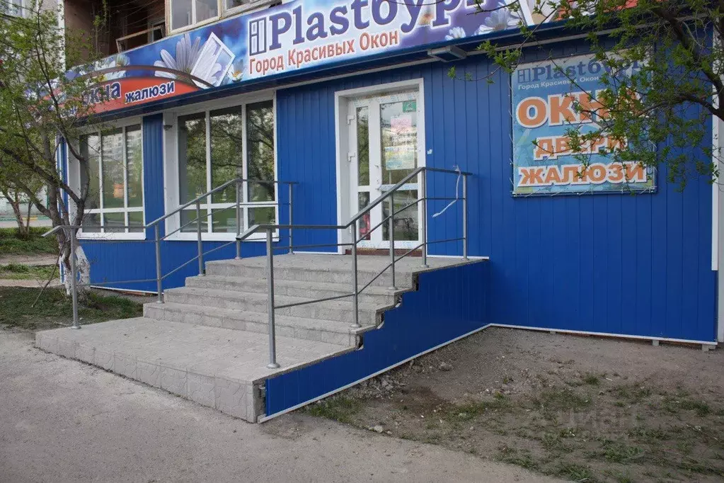 Помещение свободного назначения в Кемеровская область, Новокузнецк ... - Фото 1