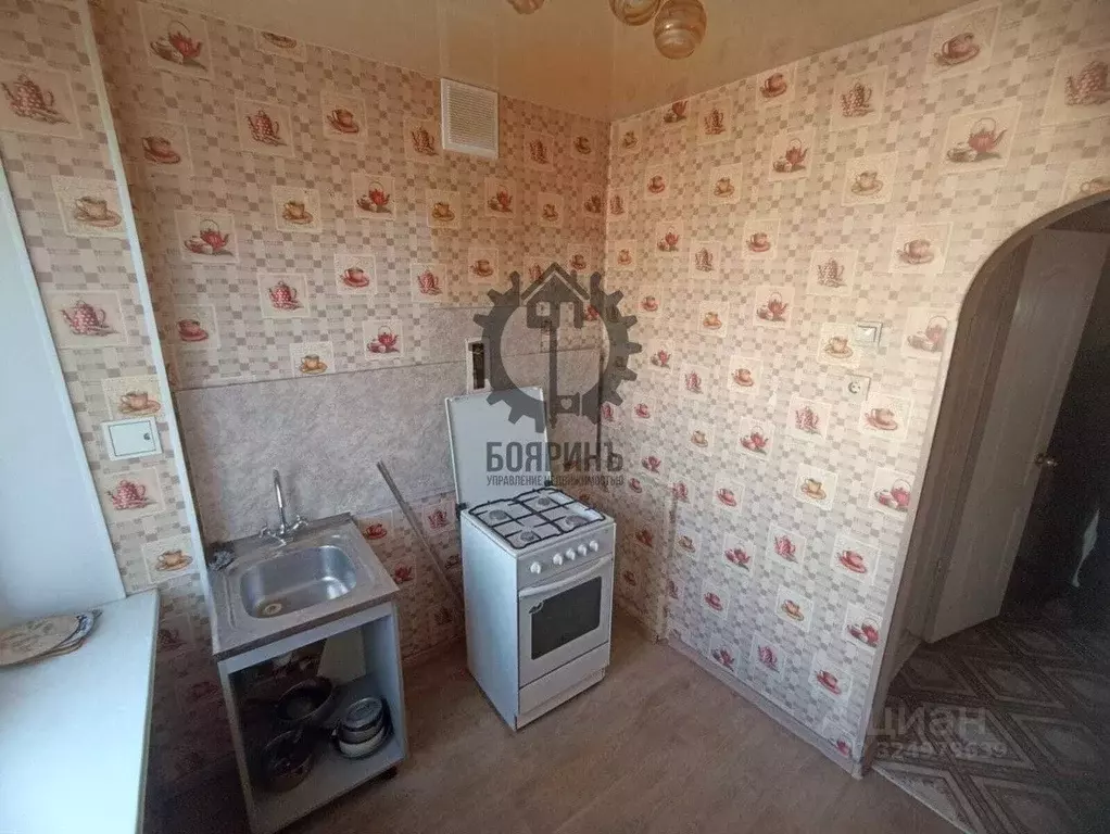 2-к кв. Свердловская область, Екатеринбург ул. Циолковского, 71 (47.0 ... - Фото 1