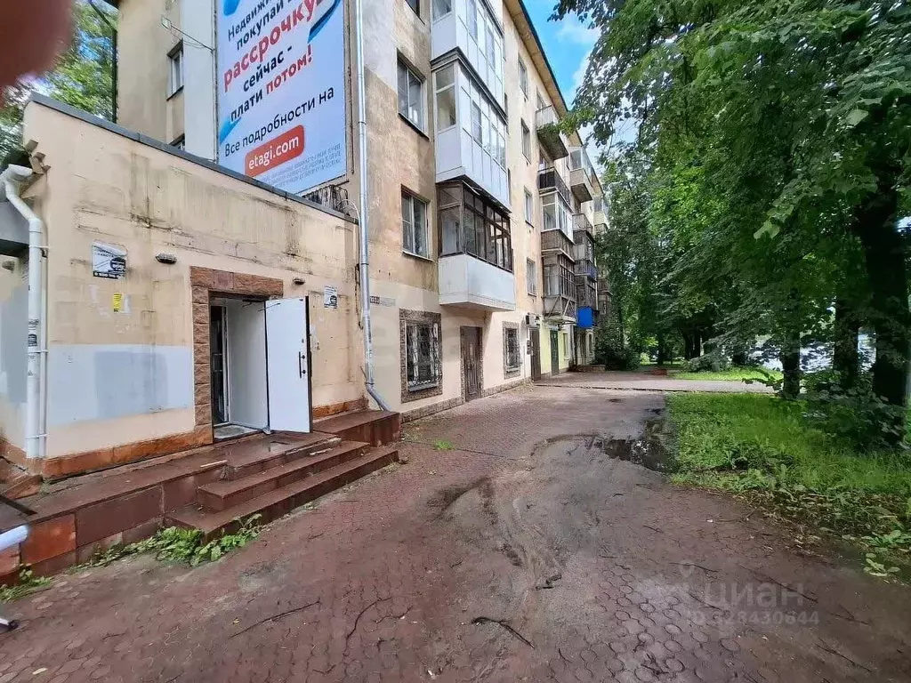 Помещение свободного назначения в Костромская область, Кострома ... - Фото 2