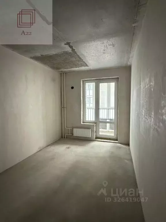 2-к кв. Алтайский край, Барнаул ул. Чернышевского, 189к1 (36.0 м) - Фото 1