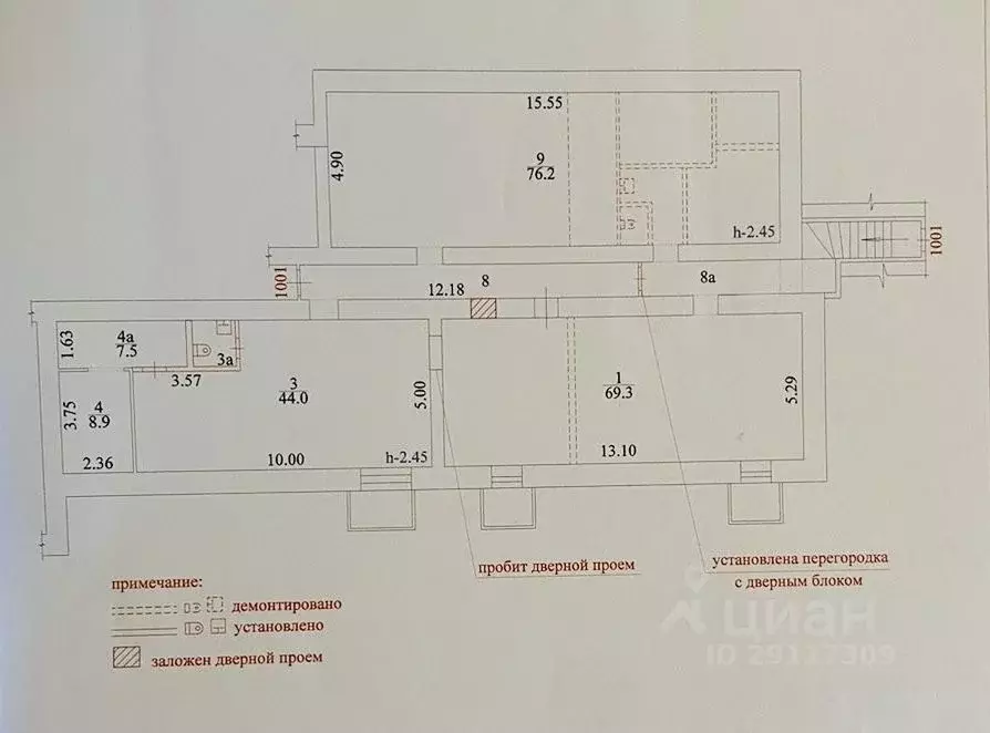 Помещение свободного назначения в Ханты-Мансийский АО, Нижневартовск ... - Фото 1