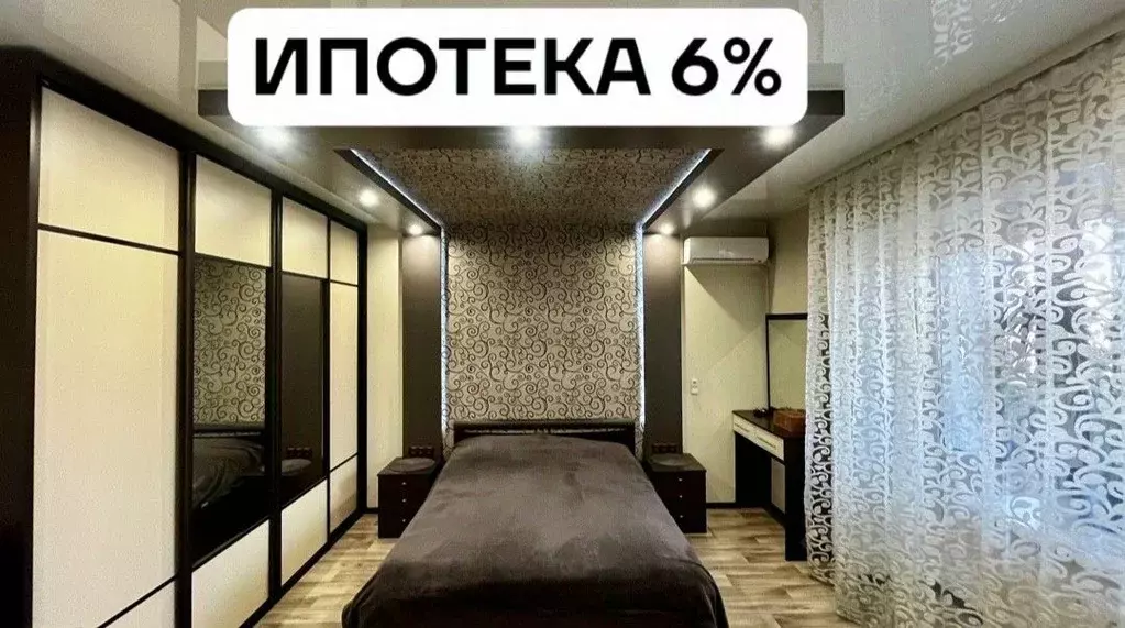 3-к кв. Хакасия, Черногорск ул. Генерала Тихонова, 6Бк1 (80.3 м) - Фото 1