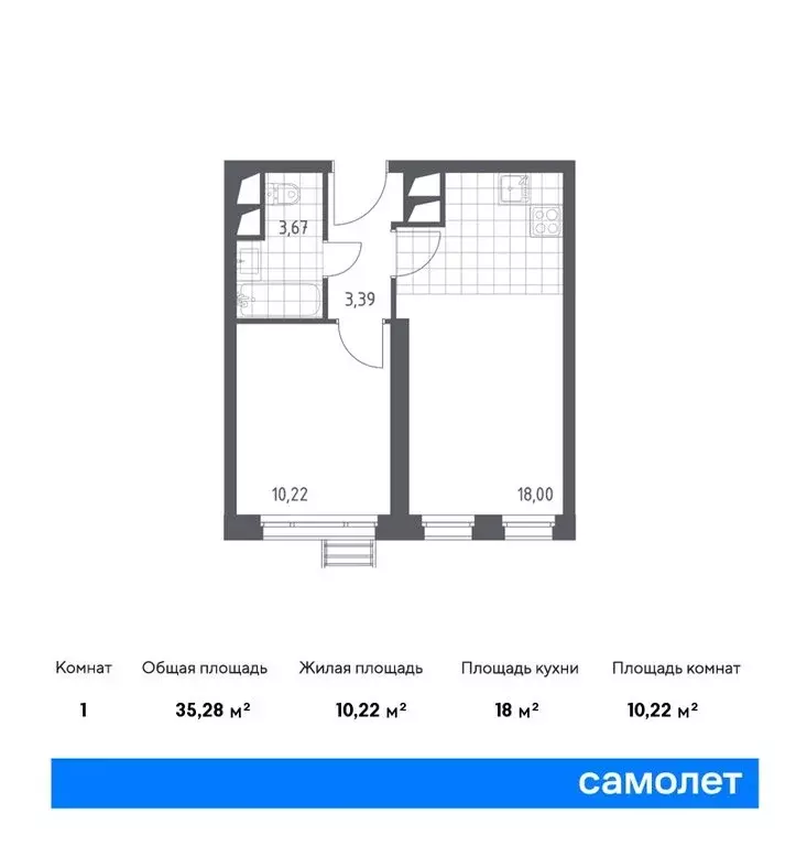 Квартира-студия: Красногорск, жилой комплекс Спутник, 21 (23.93 м) - Фото 0