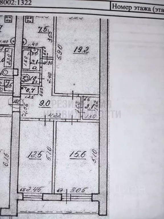 3-к кв. Самарская область, Самара ул. Антонова-Овсеенко, 3 (73.1 м) - Фото 2