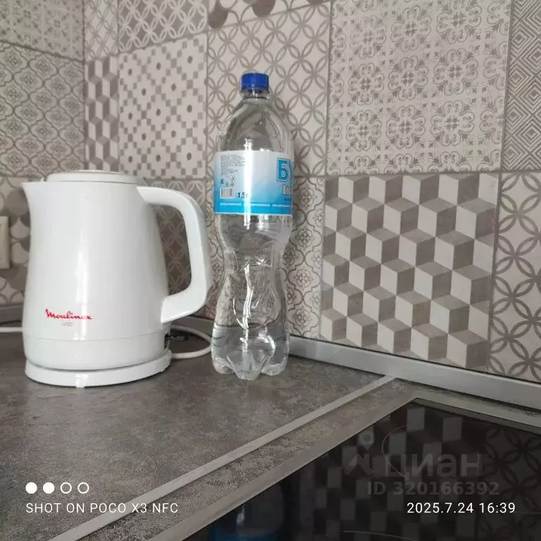 1-к кв. Самарская область, Самара Ново-Садовая ул., 106Н (36.0 м) - Фото 2