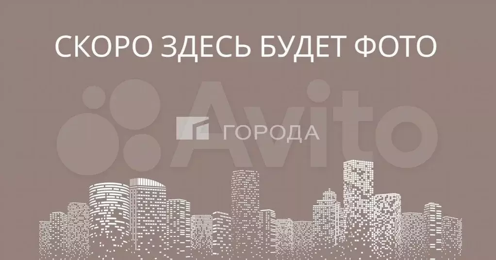 2-к. квартира, 45 м, 2/10 эт. - Фото 0
