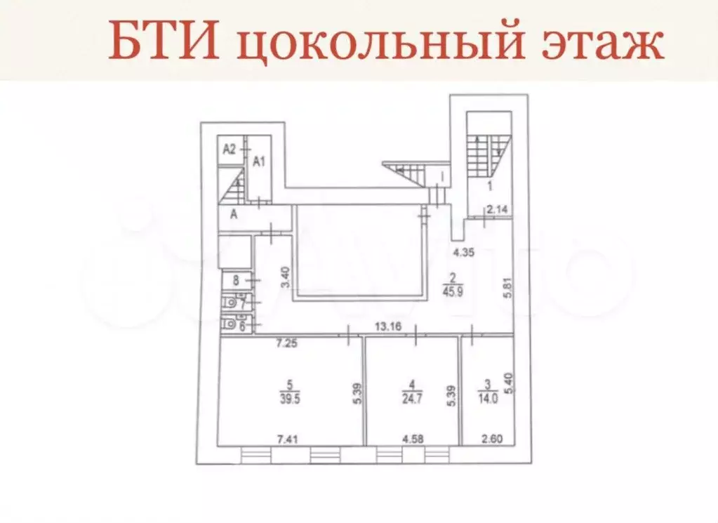 Продам 297м2 в цао с арендаторами, 1-я линия - Фото 1