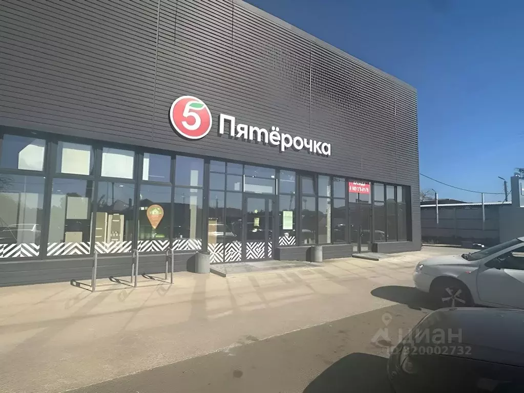 Помещение свободного назначения в Краснодарский край, Тимашевск ул. ... - Фото 0