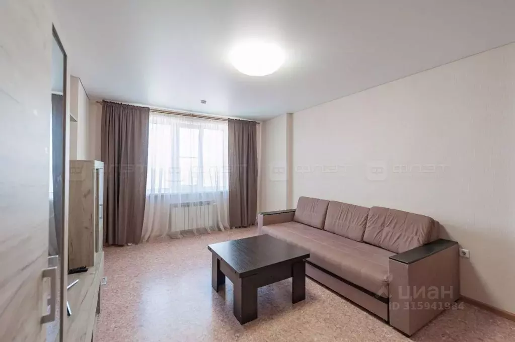 3-к кв. Татарстан, Казань ул. Нурихана Фаттаха, 21/1 (84.0 м) - Фото 0