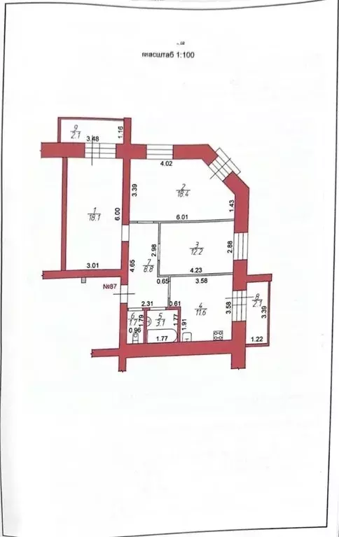3-к кв. Татарстан, Зеленодольск ул. Гоголя, 37/15 (80.0 м) - Фото 2