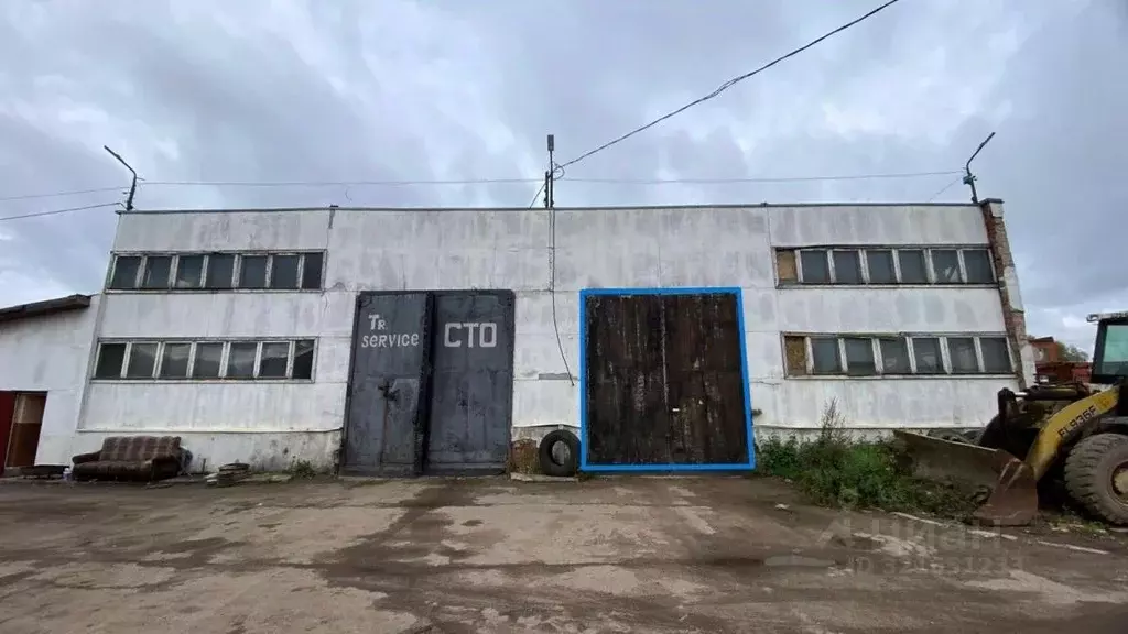 Производственное помещение в Новгородская область, Великий Новгород ... - Фото 1