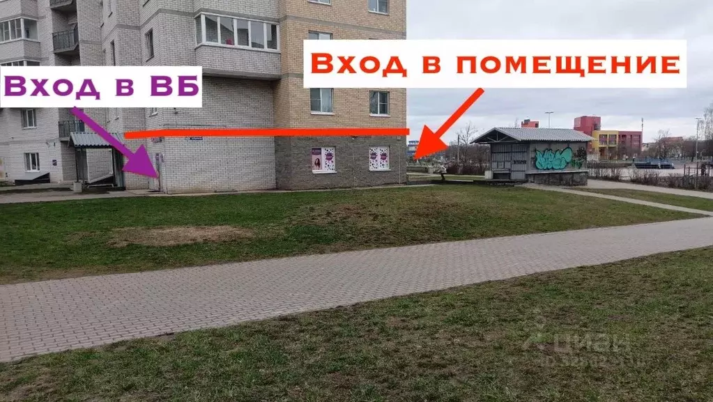 Офис в Ленинградская область, Кириши Волховская наб., 40 (55 м) - Фото 1