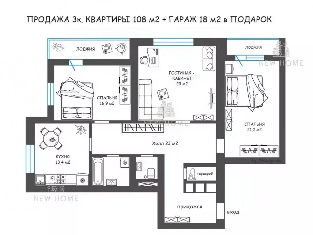 3-к кв. Москва ул. Удальцова, 32 (108.1 м) - Фото 0
