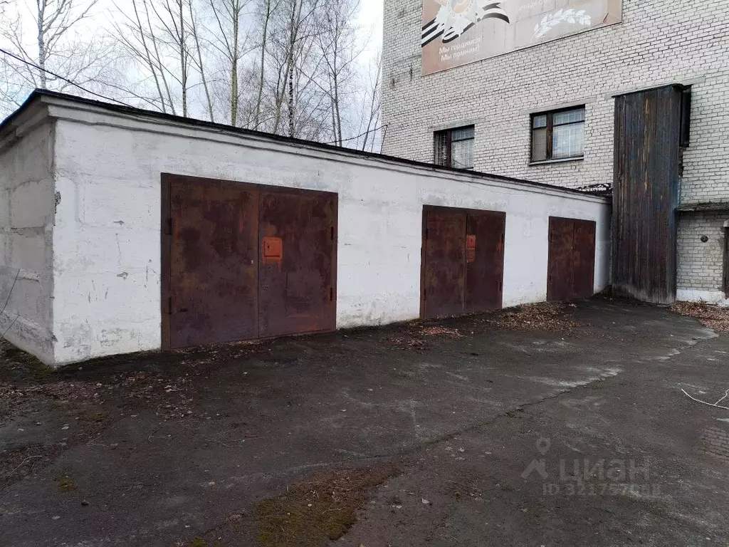 Гараж в Свердловская область, Асбест ул. Чапаева, 2 (152 м) - Фото 0