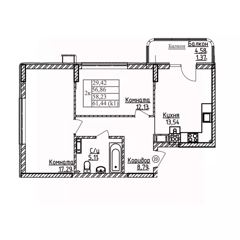 2-к кв. Калининградская область, Калининград ул. Дубовая Аллея (58.23 ... - Фото 1