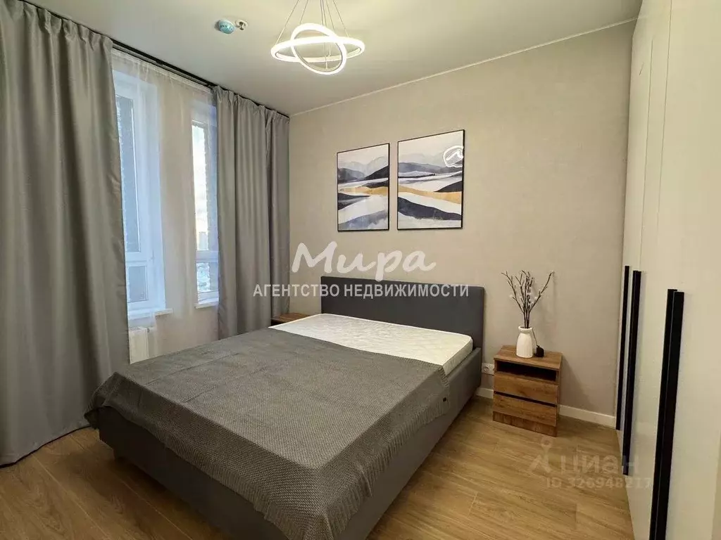 1-к кв. Москва № 2 кв-л, 5с6 (36.0 м) - Фото 1