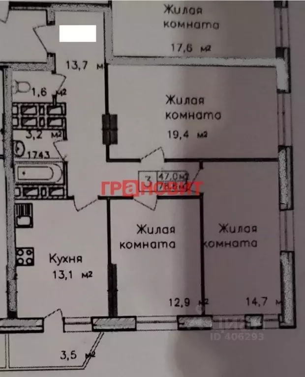 3-к кв. Новосибирская область, Новосибирск Военная ул., 9/2 (78.6 м) - Фото 1