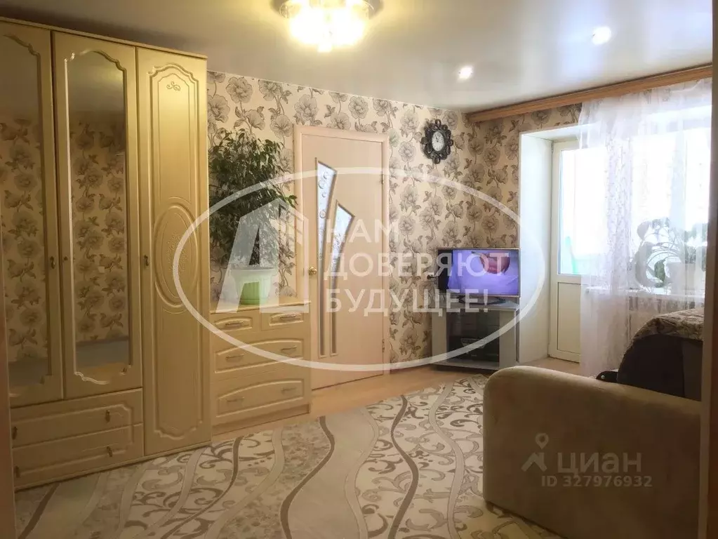 2-к кв. Пермский край, Лысьва ул. Белинского, 27 (43.0 м) - Фото 1