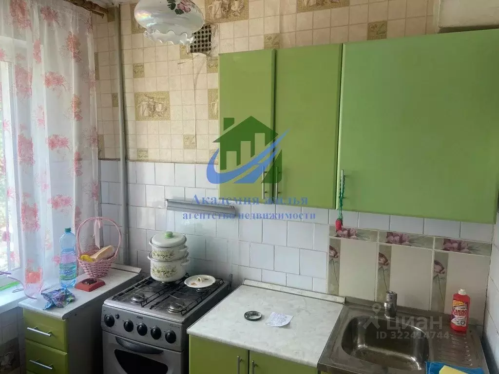 3-к кв. Оренбургская область, Орск Новый город мкр, ул. ... - Фото 1