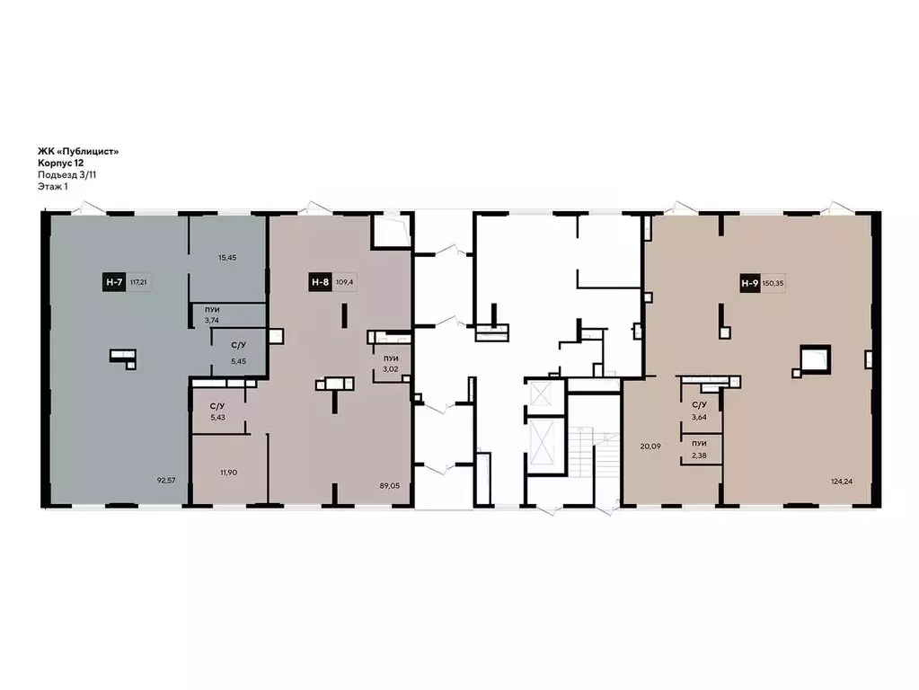 Помещение свободного назначения в Московская область, Пушкино ... - Фото 2