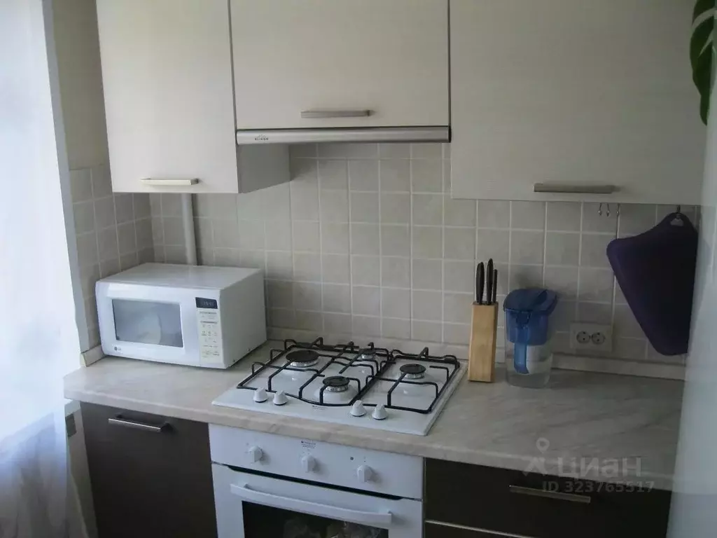 1-к кв. Рязанская область, Рязань ул. Дзержинского, 16 (33.0 м) - Фото 1