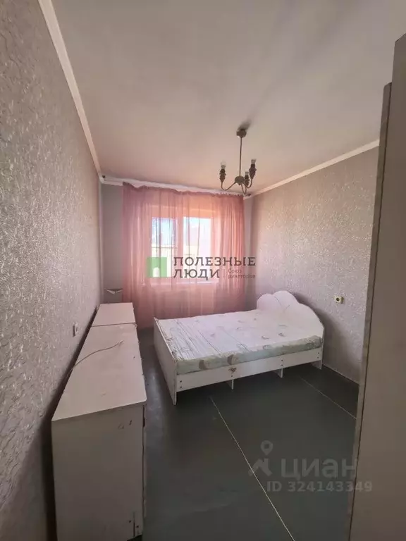 2-к кв. Краснодарский край, Новороссийск ул. Куникова, 64 (52.1 м) - Фото 1