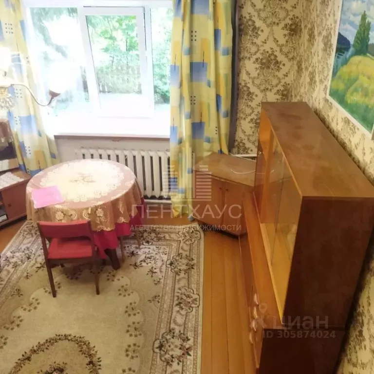 3-к кв. Владимирская область, Владимир ул. Диктора Левитана, 29 (53.8 ... - Фото 0