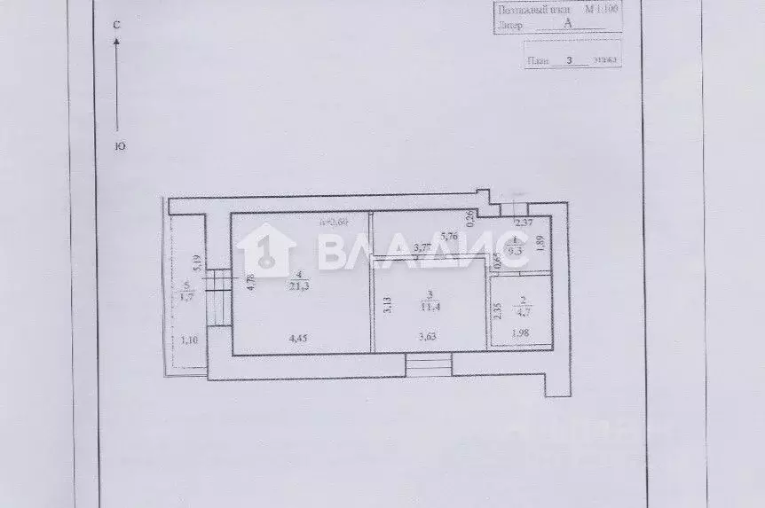 1-к кв. Забайкальский край, Чита Царский мкр, 2 (46.7 м) - Фото 1