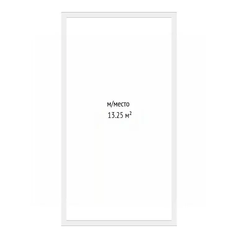 Гараж в Тюменская область, Тюмень ул. Евгения Войнова, 3 (13 м) - Фото 2