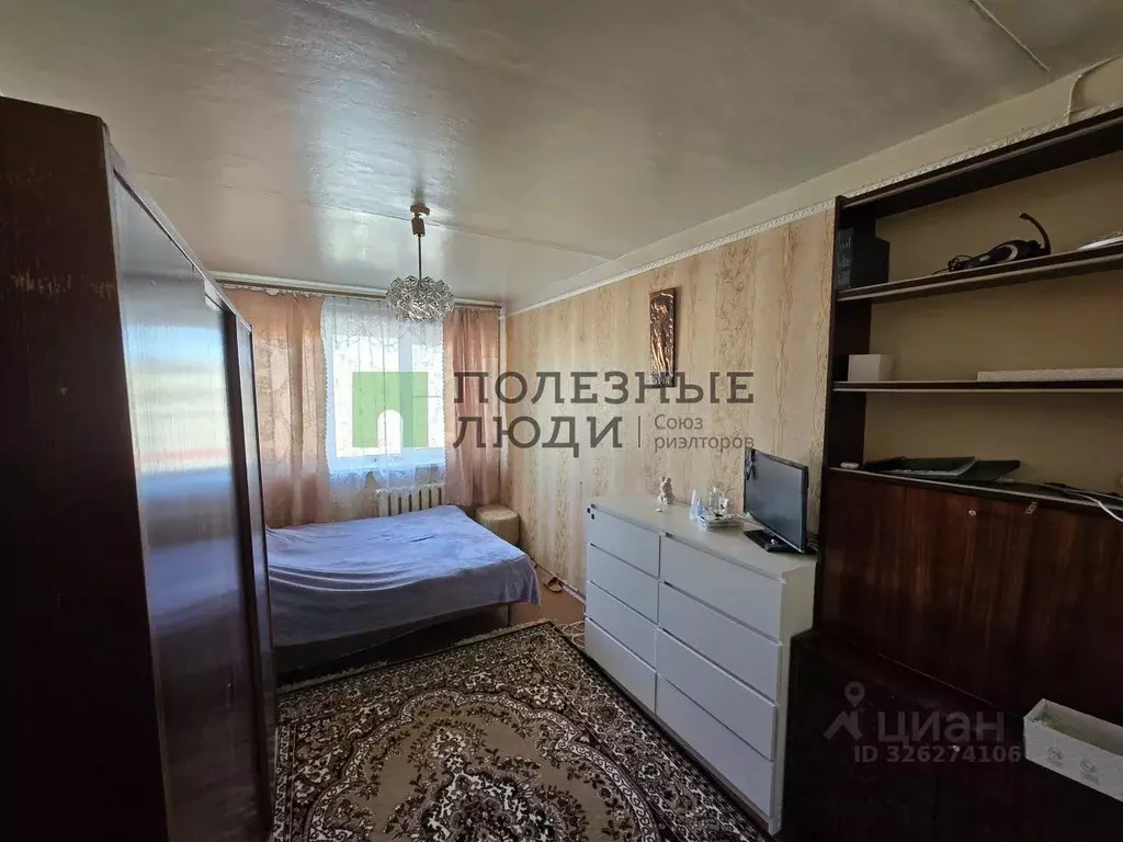 2-к кв. Астраханская область, Астрахань Коммунистическая ул., 68 (44.0 ... - Фото 1