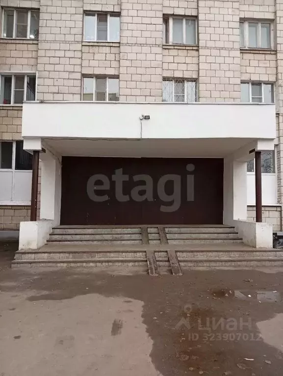 Комната Костромская область, Кострома Южная ул., 12 (16.0 м) - Фото 1