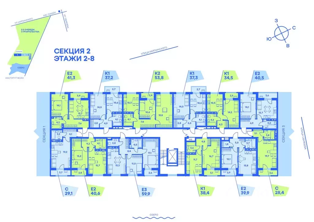 1-к кв. Пермский край, Пермь ул. Карпинского, 115 (37.3 м) - Фото 1