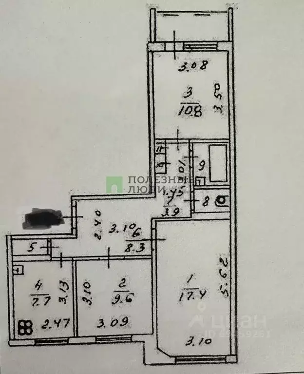 3-к кв. Кировская область, Киров ул. Красина, 5 (64.0 м) - Фото 1