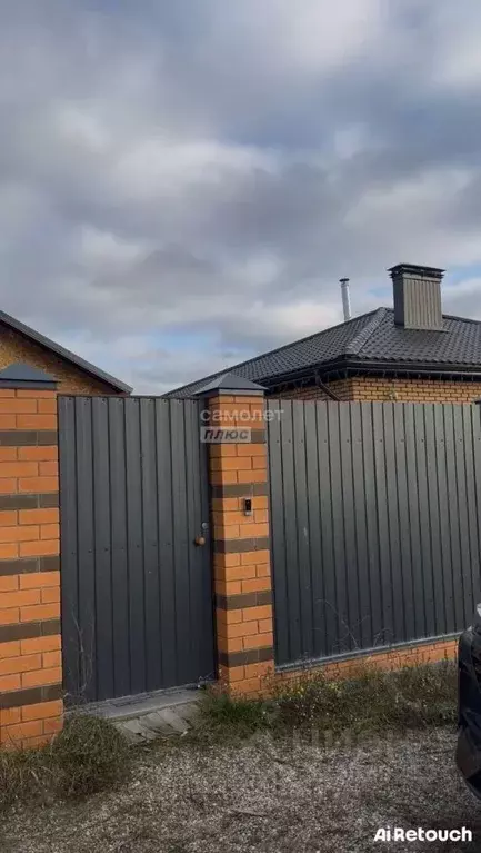 Дом в Курская область, Курский район, Рышковский сельсовет, д. Зорино ... - Фото 1