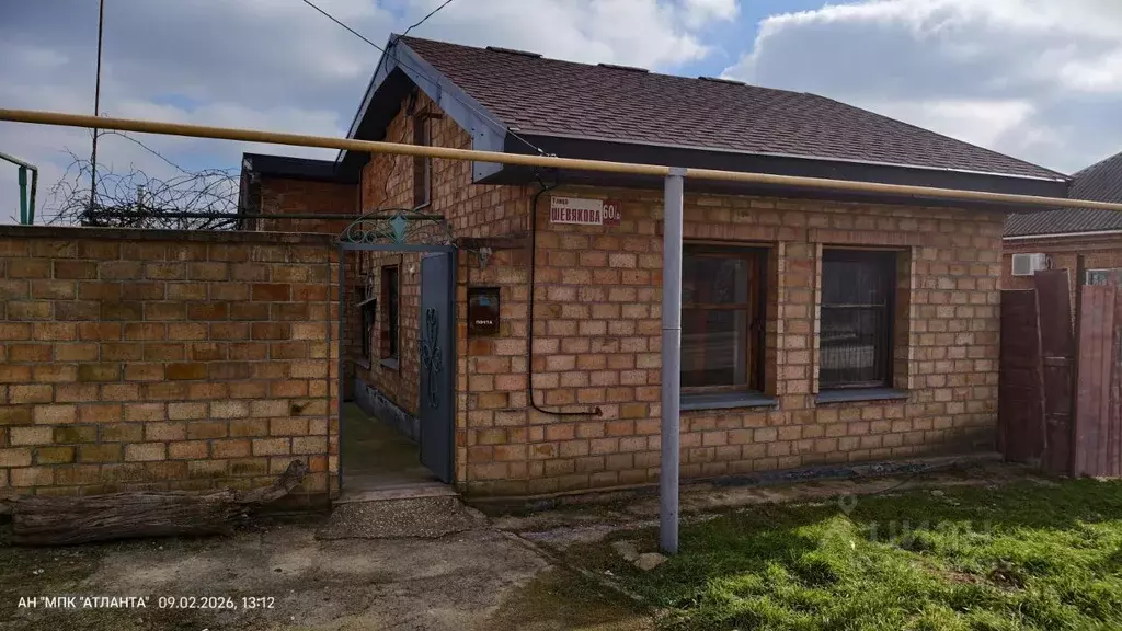 Дом в Крым, Керчь ул. Шевякова, 60 (62 м) - Фото 1