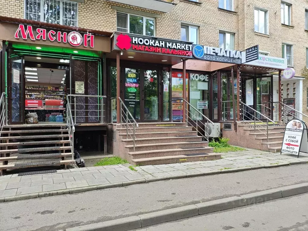 Помещение свободного назначения в Москва Зеленый просп., 60/35 (21 м) - Фото 1