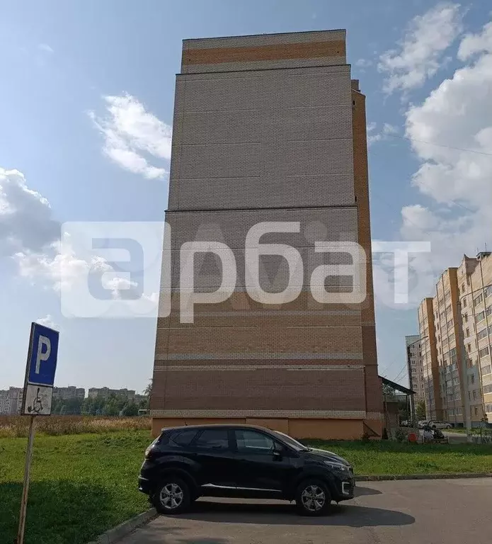 1-к. квартира, 38,7 м, 8/9 эт. - Фото 1